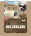 대표이미지