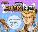 대표이미지