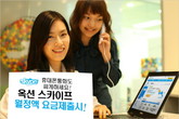 대표이미지