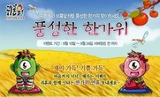 대표이미지