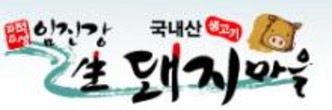 대표이미지