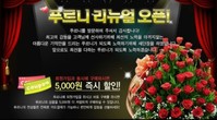 대표이미지