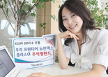 대표이미지