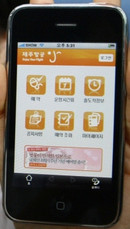 대표이미지