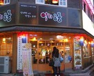 대표이미지