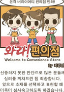 대표이미지