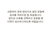 대표이미지