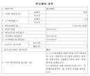 대표이미지
