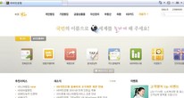 대표이미지