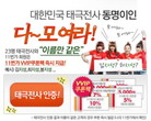 대표이미지