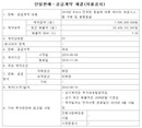 대표이미지