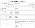 대표이미지