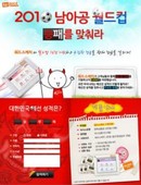 대표이미지
