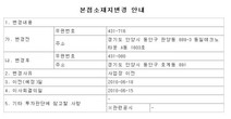 대표이미지