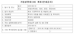 대표이미지