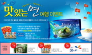대표이미지