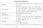 대표이미지