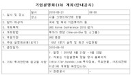 대표이미지
