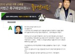 대표이미지
