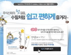 대표이미지