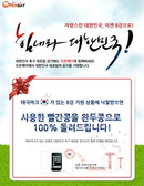 대표이미지