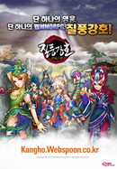 대표이미지