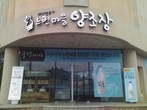대표이미지