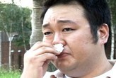 대표이미지