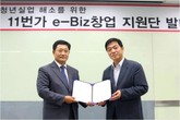 대표이미지