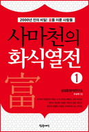 대표이미지