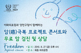 대표이미지