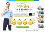 대표이미지