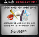 대표이미지
