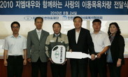 대표이미지