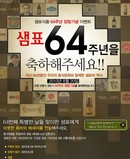 대표이미지