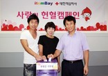 대표이미지