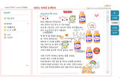 대표이미지