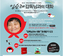 대표이미지