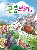 대표이미지