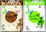 대표이미지