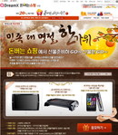 대표이미지
