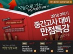 대표이미지