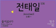 대표이미지