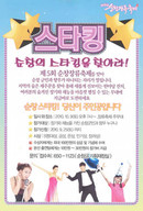 대표이미지