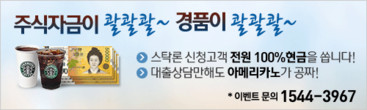 대표이미지