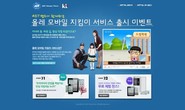 대표이미지