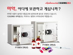 대표이미지