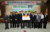 대표이미지