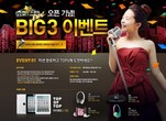 대표이미지