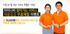 대표이미지
